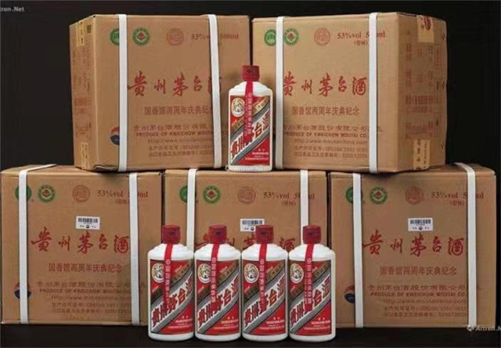 丰县茅台酒回收
