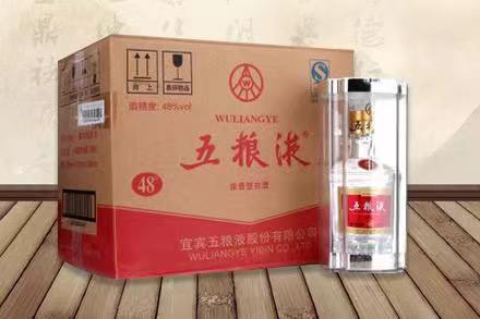 丰县五粮液回收